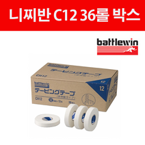 니찌반 배틀윈 씨테이프 C12 36롤 박스상품