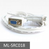 마하링크 시리얼 9핀 크로스 케이블 1.8m/ML-SRC018/NULL (F/F) 크로스 배열로 시리얼 통신이 가능한 케이블/2열 9핀 NULL MODEM 케이블