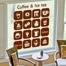 cj077-커피하우스아이콘 그래픽스티커 코코아브라운
