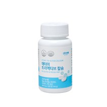 애터미 뼈 건강 골다공증 칼슘 비타민D 우슬 마그네슘 에터미 아토미 건강기능식품 식약처 인증 인정 영양제, 1통