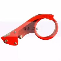 테이프커터 철제일반테이프받침 봉함기 가방끈 4.8cm 테이프재단하다, 6.0cm 메탈