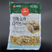 자갈치아재 전복소라다이스(죽용 볶음밥용)