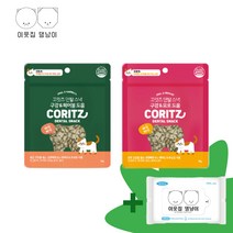 꼬릿츠 덴탈 스낵 2종 고양이 치아관리 시리얼 간식 5개 10개, 구강&요로 5개