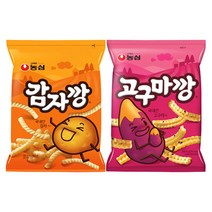 농심 감자깡+고구마깡 각 5개 / 총10개, 상세페이지 참조