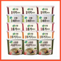 신송식품 즉석 된장국컵 미역3+배추4+시금치4, 2세트