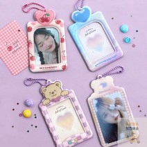 포카_슈가_홀더_카드케이스_포토카드_키링 28B7, 03 테디 베어