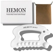 헤몬 헤르망스 세라믹 괄사 마사지 + 보관파우치 세트, 화이트