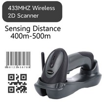 휴대용스캐너 EVAWGIB 무선/유선 바코드 스캐너 1D 2D Qr 코드 리더 블루투스 2.4G USB 바코드 스캐너, W2503-2D