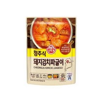 오뚜기 간편저녁식사 청주식 돼지김치짜글이 450G 간편국 워킹맘팬트리 간단메뉴 간편국 워킹맘팬트리 간단메뉴 혼밥 1개