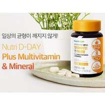 뉴트리디데이 뉴플러스 멀티비타민 앤 미네랄500mgx60정(2개월분)*4개 항산화 활력UP!, 60정, 4개