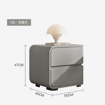 침대 가드 미니 엔틱 모션 패밀리 협탁 서랍장 모던 폭좁은 브랜드 영국 유럽 브랜드 대리석 럭셔리, 그레이 (← 왼쪽 ←
