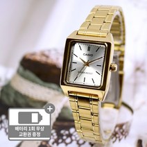 카시오 클래식 사각 스퀘어 미네랄 글라스 여성 스틸 시계 007 골드E