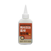 올바른 짜서쓰는 튜브형 틈새 방수제 보수제 150ml 백색 균열 보수 방수, 짜서쓰는 방수제 백색 150ml 1EA