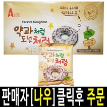 마켓친구 약과처럼 도넛처럼 60g 12입, 12개