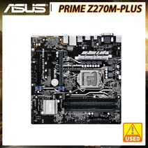 아수스 프라임 Z270M-PLUS 마더 보드 1151 마더 보드 DDR4 지원 코어 i3 i5 i7 Cpus 인텔 Z270 64GB M.2 PCI-E 3.0 DVI HDMI USB