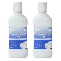순수가글 무알콜 천연 임산부 어린이 가글 600ml 1+1