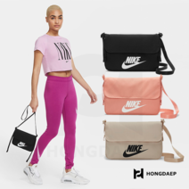 나이키 여성 스포츠 캐주얼 미니 크로스백 모음, 베이지