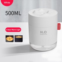 고성능 미국B 무선 가습기 휴대용 아로마 디퓨저 2000mAh 배터리 충전식 에센셜 오일 휴미디파이어, [05] 500ML White