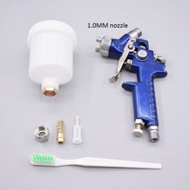 125ml 스프레이 건 0.8mm/1.0mm 노즐 HVLP H-2000 에어 브러시 미니 페인트 분무기 도구 자동차, 04 1.0MM nozzle