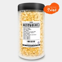 고미네 볶은렌틸콩-레드(무첨가 곡물간식), 220g, 1통