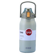 Cille 옥외 스테인레스 텀블러 보온보냉 물병 1300ml, 연회색