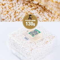 할머니 간식선물 찹쌀산자 전통한과 130g 어르신간식선물 간식류
