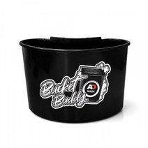 AD 오토브라이트 다이렉트 버킷 버디 블랙, 숏 타입(글로스브로버킷용 6.4cm)