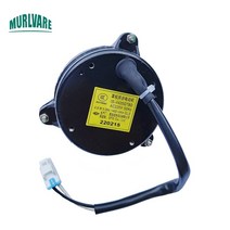 냉장고 팬 모터 skipio 터보 공기 부품 is-4420qtbd ac220v 50hz, 없음