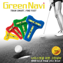 브라더스골프 그린경사도 측정 수평 골프 볼마커, 그린 클립타입
