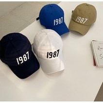 해봄 얼굴작아보이는 헬스 군인 챙긴 연예인 깊은 볼캡 소두 모자