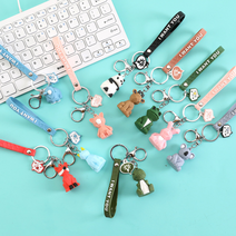 1+1 반려동물키링 동룡키링 호텔 쇠고리 새차선물 열쇠꾸러미, 토끼, 판다