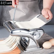 제면기 국수 뽑는 기계 가정용 소형 수동 밀면기, 상세이페이지 참고, 칼 3개 두꺼운 업그레이드  선물