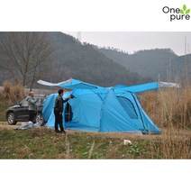 차량 도킹 텐트 SUV 카라반 드라이브 차크닉 차박 연장, 드림블루 와이드 업그레이드 5m 길이 3면 현관