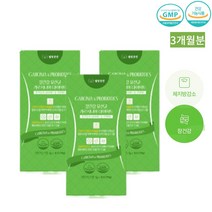 체지방 감소와 장건강을 위해 웰빙곳간 가르시니아 다이어트 유산균_마켓몽, 3g/30포(1개월분)