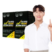 익스트림 밀크씨슬 플러스 / 800mg, 60정, 2개