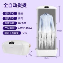 코스트코건조기 독일 원룸 5kg 1인 가성비 홈쇼핑 미니스팀 건조기, 1. 색상 분류: 밝은 회색