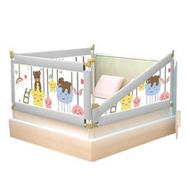 아기침대범퍼가드 아기침대 침구 뒤방쿠 신생아침대, 46cm (양면) 세로1.5m + 가로1.8m