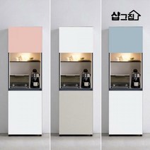 비오 주방 수납장 비스포크 오브제 냉장고 틈새장 렌지대 빌트인 냉장고장 600, 상단 딥그린:하단 베이비핑크