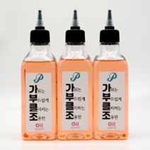 가부클조 3개 세트(바리깡 가위관리오일), 코럴핑크