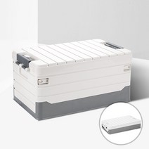 트렁크정리함 세차툴백 캠핑폴딩박스 SUV 캐스퍼 레이 모닝 쏘렌토 싼타페, 35L화이트