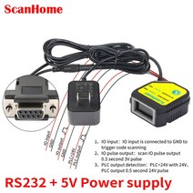 바코드스캐너 바코드 리더기 임베디드 스캐너 리더 코드 고정 마운트 엔진 모듈 USB 1D 2D QR PDF417Code ScanSH-400, [06] RS232 5VPower 확장