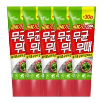 무균무때 바르기만하면 실리콘 곰팡이제거 150g X 5개