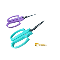 국산가위 샤인머스켓가위 포도가위 신성 SB323 SB324 알솎기 과수 원예 곡가위 굽은형 직선형, 1개, 직선형(SB324)