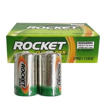 f망간건전지(로케트 R20)x1박스(24개)1.5v D형 무수은 218737EA * HOIN, 1, 본상품선택