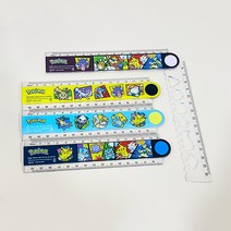 포켓몬스터 30cm 겹자 접이식 자, 단품