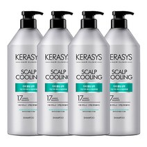 케라시스 두피 쿨링 클리닉 샴푸 750ml 4개