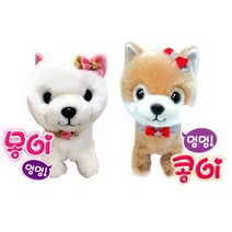 봉제인형 내친구 몽이콩이(랜덤) 산책하는 강아지인형 작동완구