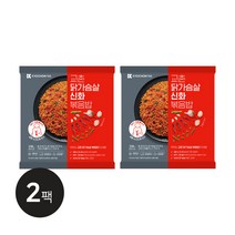 [교촌] [당일출고] 시그니처 닭가슴살 신화 볶음밥 230g 2팩, 단품