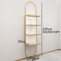 럭셔리 구두 신발진열대 수납 정리대 슈즈 케이스 신발 가게 디스플레이, 단일사이즈, 백플레인(4층 보드)