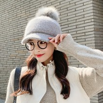 보슈 여성 모자 겨울 방울 캡 모자 비니 폼폼이 왕방울모자 cn2-5